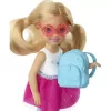 Mattel Barbie utazó Chelsea baba kiskutyával
