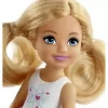 Mattel Barbie utazó Chelsea baba kiskutyával