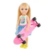 Mattel Barbie és Chelsea biciklis kiránduláson
