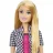 Mattel Barbie lakberendező baba protézis lábbal