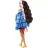 Mattel Barbie Extra hajélkony baba extra hosszú hajjal