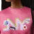 Mattel Barbie Brooklyn baba csillagos felsőben
