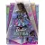 Mattel Barbie Extra Fancy extravagáns baba macival