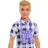 Mattel Barbie Ken fiú kempingezős szett