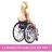 Mattel Barbie kerekesszékes baba rámpával
