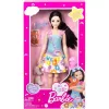 Mattel Barbie első Barbie babám - Renee