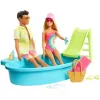 Mattel Barbie és Ken babák tengerparti nyaraláson kabrióval