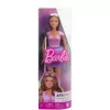 Mattel Barbie vak baba fehér bottal, vakvezető bot