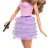 Mattel Barbie vak baba fehér bottal, vakvezető bot