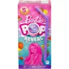Mattel Barbie Pop Reveal Fruit Chelsea görkoris meglepetés baba