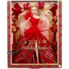 Mattel Barbie Signature ünnepi baba piros estélyi ruhában