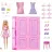   Mattel Barbie álom gardróbszoba babával és ruhákkal (csomagolássérült)
