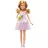   Mattel Barbie és Ken esküvője ünnepi ruhákban (csomagolássérült)
