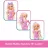   Mattel Barbie Dream Besties Malibu baba fodrászos kiegészítőkkel