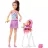   Mattel Barbie Skipper bébiszitter baba etetőszékkel és kisbabával
