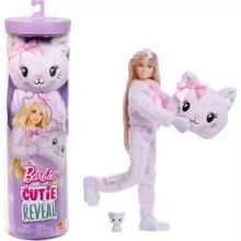 Mattel Barbie Cutie Reveal jelmezes meglepetés baba - Cica