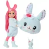 Mattel Barbie Cutie Reveal Chelsea jelmezes meglepetés baba kisállattal