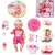 Zapf Creation Baby Born Soft Touch 7 funkciós, interaktív lány baba 36cm
