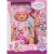 Zapf Creation Baby Born Emma 10 funkciós interaktív játékbaba 43 cm
