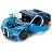   CaDA C51053W Távirányítós RC Blue Sports Car kék szupersportautó