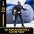 DC Batman Adventures Batman akciófigura kiegészítőkkel 30cm