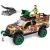 Dickie Toys - Vadaspark terepjáró fénnyel és hanggal 25cm