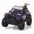   Dickie Toys - Terepjáró quaddal, motorral, fénnyel és hanggal 40cm