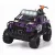 Dickie Toys - Terepjáró quaddal, motorral, fénnyel és hanggal 40cm