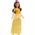 Mattel Disney A szépség és a szörnyeteg: Belle divatbaba