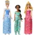 Mattel Disney hercegnők levehető ruhákkal 7db-os ajándékszett 29cm