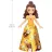 Mattel Disney hercegnők és barátaik készlet 9cm