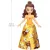 Mattel Disney hercegnők és barátaik készlet 9cm