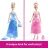   Mattel Disney Princess Hamupipőke: 2 az 1-ben Hamupipőke baba