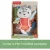 Mattel Fisher-Price - Pici praclik hópárduc plüss babajáték