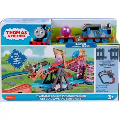 Mattel Fisher-Price - Thomas, a gőzmozdony: Motorizált kristálybarlang vonatszett billenőhíddal