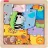 Mattel Fisher-Price - Fa állatos puzzle
