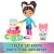 Gabi babaháza: Kitty Care figuraszett, Gabby's Dollhouse