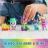 Gabi babaháza: Ünnepi figuraszett, Gabby's Dollhouse