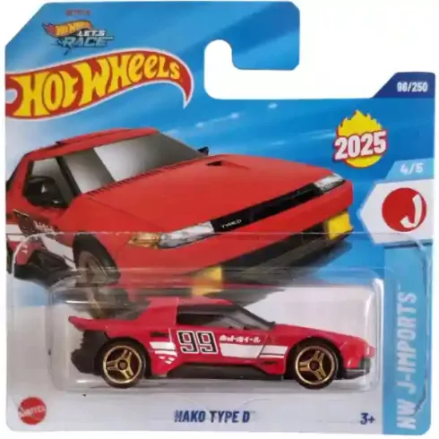  Mattel Hot Wheels Hako Type D kisautó