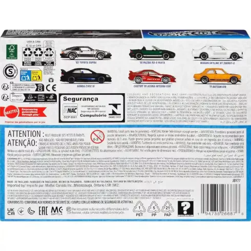 Mattel Hot Wheels kisautók 6 darabos szett - Streets of Japan