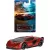 Mattel Hot Wheels Hybrid Speed Lamborghini Sián FKP 37 kisautó