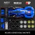 Mattel Brick Shop Hot Wheels Cadillac Project GTP Hypercar építőjáték kisautóval