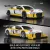 Mattel Brick Shop Hot Wheels '15 Audi R8 LMS építőjáték kisautóval