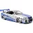   Jada Toys - Halálos iramban: Brian's Nissan Skyline GT-R (R34) fém játékautó 19cm