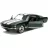   Jada Toys - Halálos iramban: Ford Mustang fém játékautó 13cm