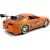Jada Toys - Halálos iramban: Brian's 1995 Toyota Supra fém játékautó 22cm