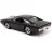   Jada Toys - Halálos iramban: Dom's 1970 Dodge Charger R/T távirányítós RC játékautó 19cm (253203019)