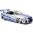   Jada Toys - Halálos iramban: Brian's Nissan Skyline GT-R fém játékautó 21cm