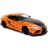   Jada Toys - Halálos iramban: 2020 Toyota Supra fém játékautó 22cm