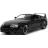   Jada Toys - Halálos iramban: 1995 Toyota Supra fém játékautó 20cm